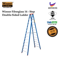 Winner Ladder Fiberglass Double-Sided TanglePruf Ladder 14, 16 Step Ladder Heavy Duty Tangga Lipat F