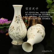 XYBuddhist Supplies White Jade Embossed Gold Painted Jade Vase Ceramic Guanyin Kahlua Bottle Rich Auspicious Buddha Vase