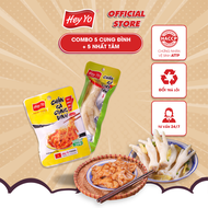 Combo 10 Chân Gà Cay Hey Yo Việt Nam Cung Đình Nhất Tâm thơm ngon chất lượng