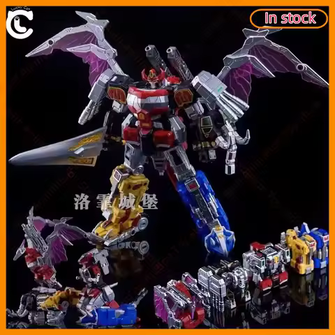 In Stock Transformation Toys Lucky Cat MC03 MC-03beast King Big Beast God King Small Universe Dinosa