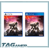 PlayStation 4/5 Armored Core VI: Fires of Rubicon