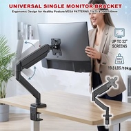 Monitor Arm Universal Monitor Arm Adjustable Height Angle Monitor Bracket 13"-32" Single -arm