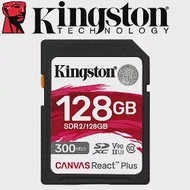 Kingston 金士頓 128GB SDXC UHS-II U3 V90 記憶卡 SDR2/128GB