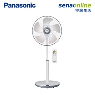 Panasonic 16吋 DC直流經典型電風扇 F-S16LMD【享一年保固】