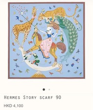 愛馬仕絲巾 Hermes 90x90 story scarf