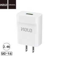 HOLO UC-16 Fast Charger+Cable ! 2.4A ชาร์จเร็ว 2in1