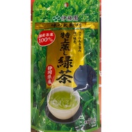 ITO EN highest quality Green Tea [tea leaf]