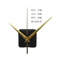 Cross Stitch Photo Frame Movement Scanning Clock Movement Quartz Clock Movement Quartz Clock Movemen