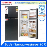 Toshiba ตู้เย็น 2 ประตู ระบบ Inverter ความจุ 11.9 คิว มาพร้อมระบบกำจัดกลิ่น  รุ่น GR-RT468WE-PMT