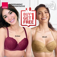 AVON Micah + Ember Underwire Convertible Bra | Sizes: 32A - 40C