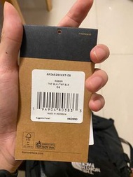 North face router backpack 2021