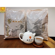 KGTea ™ Liu Bao Black Tea 六堡茶 @ 1 Kg - Chinese Tea / Dark Tea / Liu Pao Tea