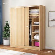 Furniture Cabinet Wardrobe Sliding Door Simple Storage Cabinet Solid Wood Home Wardrobe Bedroom Pane
