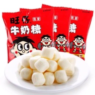 Awesome Wangzai Milk Candy 15g/Bag Wedding Children's Snacks 15g Portable Package