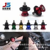 Motorcycle CNC Rear Lifting Frame Screw 6MM 8MM 10MM Lifting Frame Screw Aluminum Alloy Lifting Fram