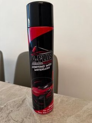 A-PLUS Advance Formula Coating Wax Waterless