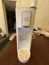 Bruno 即熱式飲水機