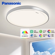 松下（Panasonic）吸顶灯卧室书房灯全光谱米家智能灯具48瓦圆形护眼吸顶灯（预售）