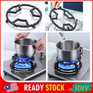 Pelapik Dapur Gas / Alas Periuk Kuali Dapur Gas / Cookware Accessories for Burner Gas Stove Hobs Coo