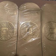 🧧 STANDARD CHARTERED New Year Envelo...