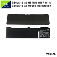 HP ZBook 15 G5 / HP ZBook 15 G5 Mobile Workstation  Series  HSN-Q13C  15.4V  Laptop Replacement Batt