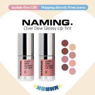 [Naming] Over Dew Glossy Lip Tint 3.2g (8colors)