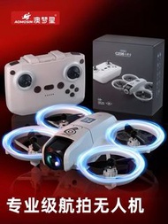 4K 雙鏡頭無人機航拍機 Drone