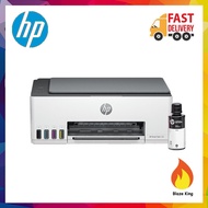 HP Smart Tank 580 All-in-One Wireless Inkjet Printer Ink Tank Printer 1F3W2A
