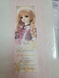 VOLKS Super Dollfie Lieselotte 娃娃 BJD