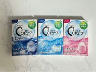 樂敦C3眼藥水#🇯🇵日本直送Rohto C3 Cube Eye Drops
