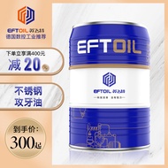 Hot Style Hot Style Hot Style Tapping Oil Tapping Oil Stainless Steel Tapping Oil Copper Aluminum Ta