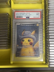 Pokemon x 梵高 Van Gogh Pikachu with Grey Felt Hat #085
