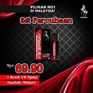 V8 SPRAY . DELAYY SPRAY FOR MEN . SPRAY TAHAN LAMAA UNTUK LELAKII . READY STOK . 100% ORIGINAL FROM 