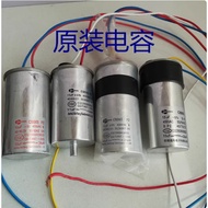 Cbb65.Sh.cbb65.P2 Capacitor Washing Machine Starter Capacitor 12UF15UF13UF450V Fully Automatic Washi