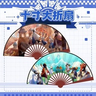 新款光遇10寸8寸绢布折扇卡通扇子动漫周边夏季0713