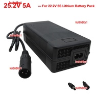 ku3n8ky1 2023 High Quality 25.2V 5A Lithium Charger Electric Bike Bicycle Wheelchair Drill XLR Ebike Scooter 22.2V 21.6V 6S Li-ion E-Bike Battery Charger