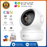 Ezviz C6N full HD Wifi Camera