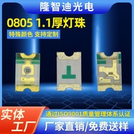 0805Photosensitive LED High sensitivity large chip for lamp beads night light24MIL 0805Phototransist