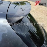 Carbon Fiber Roof Spoiler Trunk Spoiler Suitable for BMW F20 1 Series
