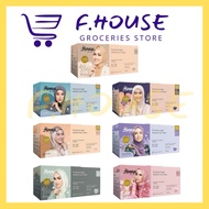 Himaya 3-Ply Hijab Premium Medical Face Mask (HIMAYA)