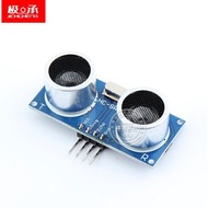 HC-SR04 Ultrasonic Module HC-SR04 Ultrasonic Sensor Ranging Module