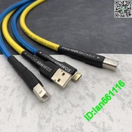 SOMMER太陽神黑參考藍水EX4K/USB線HiFi蘋果/micro/type-c/數據線