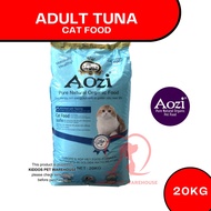 Aozi Pure Natural Organic Dry Food Adult Cat Food in Sack 20kg KIDDOS PET WAREHOUSE