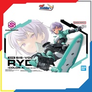 30MS Rydira [Color A] (Bandai)