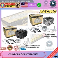 E.BONUS110 (IRON) 53MM<< TOBAKI RACING BLOCK+PISTON+RING+CLIP+PIN+GASKET SET BLOK SYM E BONUS EBONUS