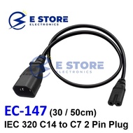 30cm / 50cm IEC 320 C14 to C7 2 Pin Plug AC Power Cable - EC-147 Series