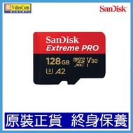 SanDisk - 128GB (200MB/sR 90MB/sW) Extreme Pro 4K microSDXC A2 V30 U3 送SD轉換器(SDSQXCD-128G-GN6MA) 619