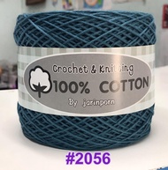 Cotton Soft ไหมคอตตอนซอฟท์  เป็นcotton100%  ขนาดเส้นประมาณ 3ply  ไหมพรมผลิตจากเส้นใยธรรมชาติ 100% 20