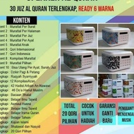 Murotal Audio Speaker Quran Quran 30 Million Complete Digital Koran And Translation