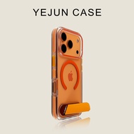 Yejun Suitable for Apple 17 Mobile Phone Case Vitalous Orange Glacier Bracket iphone17promax Magneti